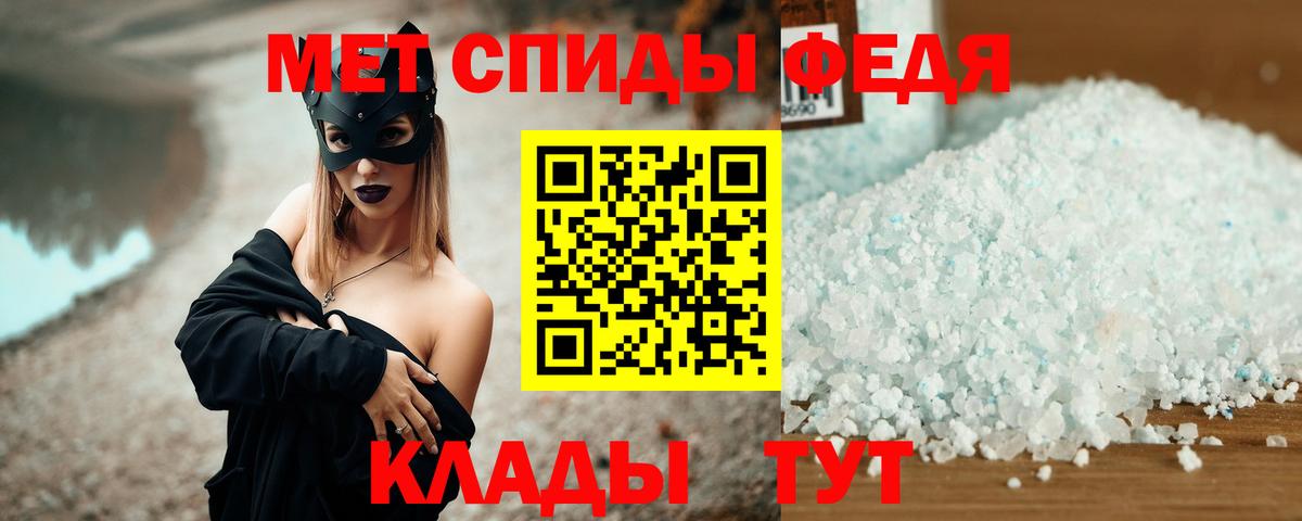 Амфетамин VHQ Кувандык