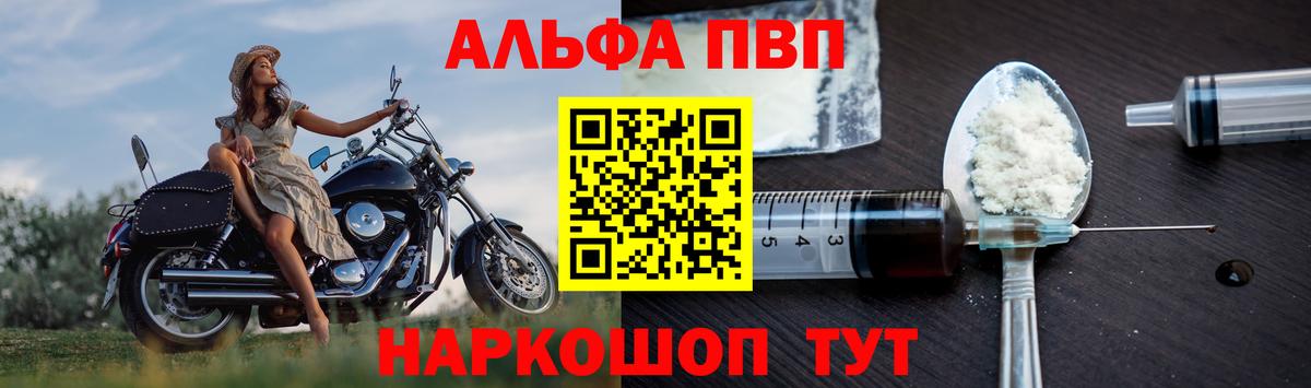 Каннабис Кувандык