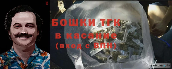 соль ск Корсаков