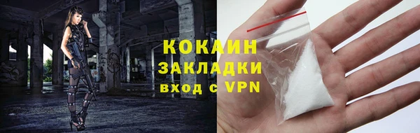 соль курить ск Коряжма