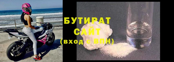 соль курить ск Коряжма