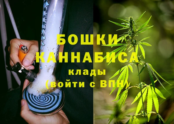 соль ск Корсаков
