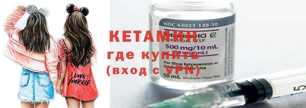 стафф Краснотурьинск