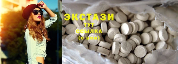 гидропоника Костерёво