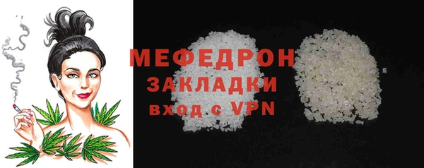гидропоника Костерёво