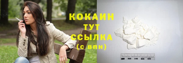 прущая мука Козельск