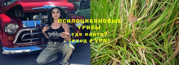 гидропоника Костерёво