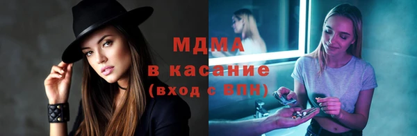 прущая мука Козельск