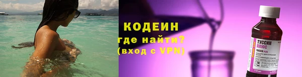 соль ск Корсаков