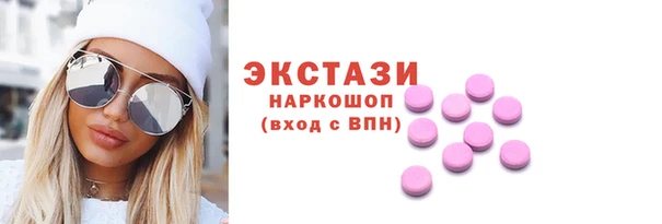 меф VHQ Кодинск