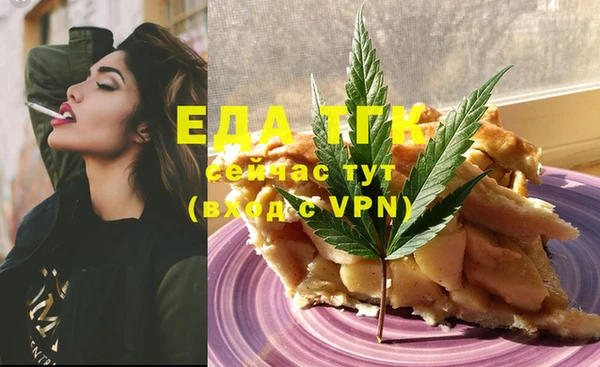 марки lsd Краснослободск