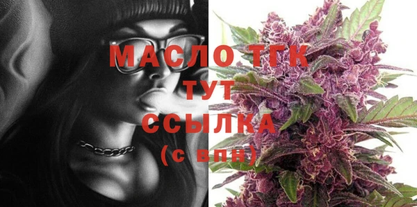 соль курить ск Коряжма