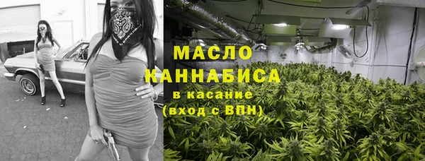 марки lsd Краснослободск
