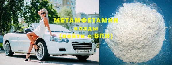 гидропоника Костерёво