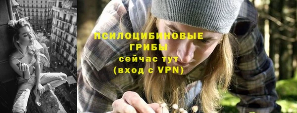гидропоника Костерёво