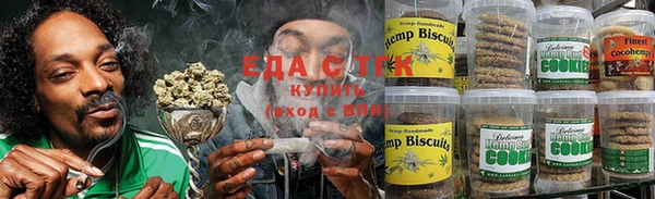 стафф Краснотурьинск