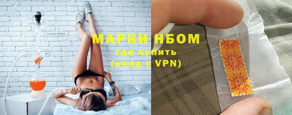 гидропоника Костерёво