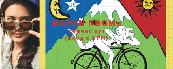 гидропоника Костерёво