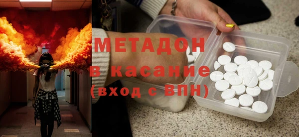 прущий лед Красноперекопск