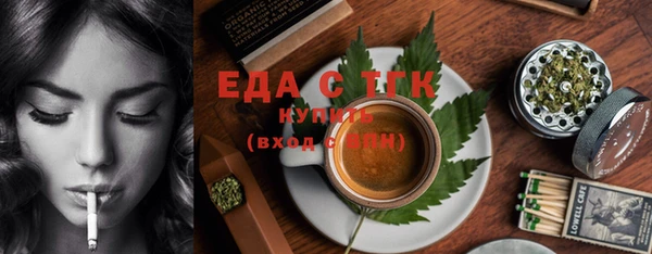 соль ск Корсаков