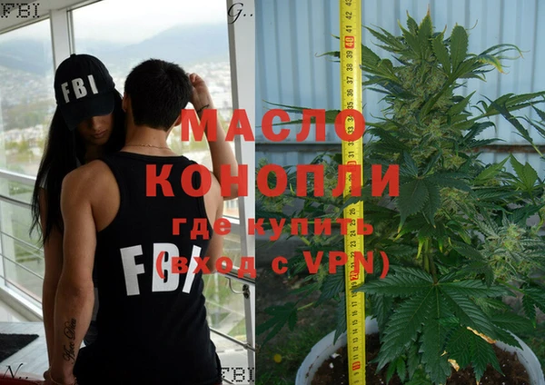 гидропоника Костерёво