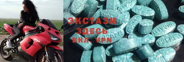прущий лед Красноперекопск