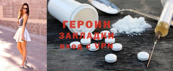 гидропоника Костерёво