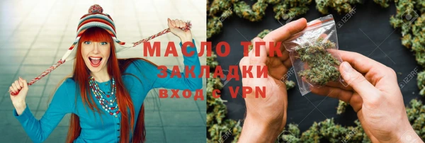 гидропоника Костерёво