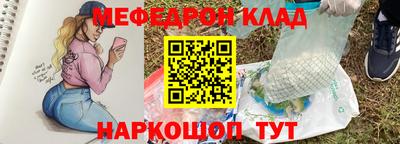 мет Донской