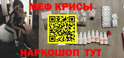 каннабис Дубна