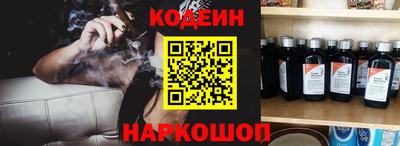 мет Донской