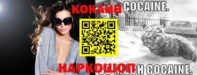 каннабис Дубна
