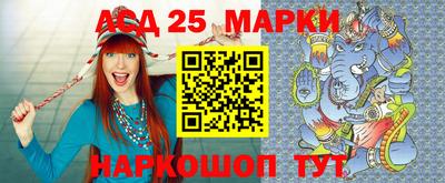 мет Донской