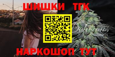 амф Донецк