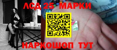 каннабис Дубна