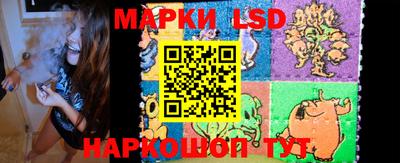 амф Донецк