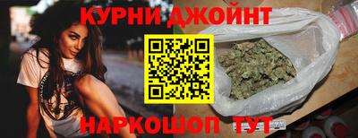 амф Донецк