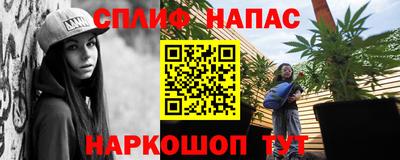 мет Донской