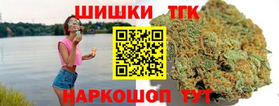 амф Донецк