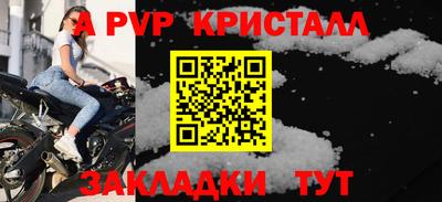 каннабис Дубна