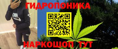 мет Донской