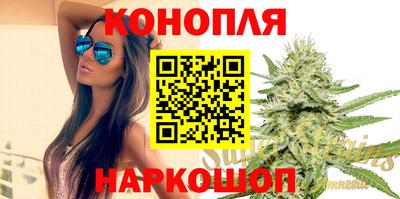 амф Донецк