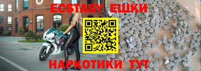 каннабис Дубна