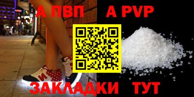 каннабис Дубна