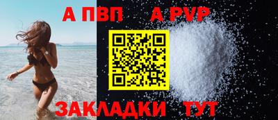 каннабис Дубна