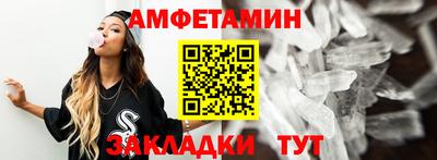 мет Донской