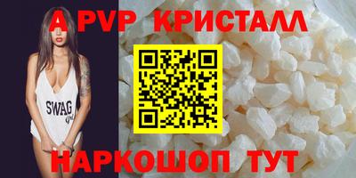 мет Донской