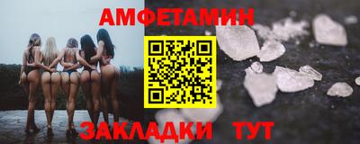 каннабис Дубна