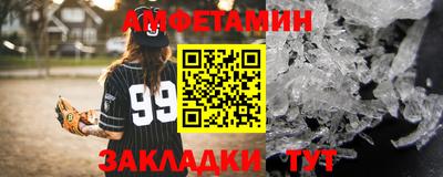 каннабис Дубна
