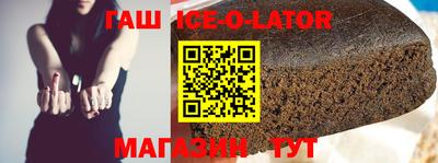 амф Донецк